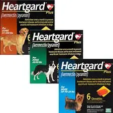 Heartgard for best sale dogs rebate