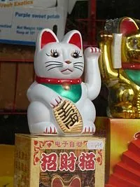 200px-Maneki_neko_Germersheim_2_1.jpg