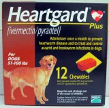 Heartgard_Brown_12pk_1.jpg