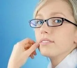 Port Hawkesbury Optometrist | Port Hawkesbury Eyewear | NS | Burns Vision Centre | Port Hawkesbury Optometrist | Port Hawkesbury Eyewear | NS | Burns Vision Centre |