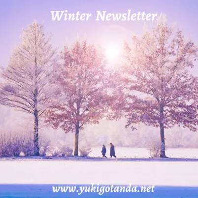 WinterNewsletter