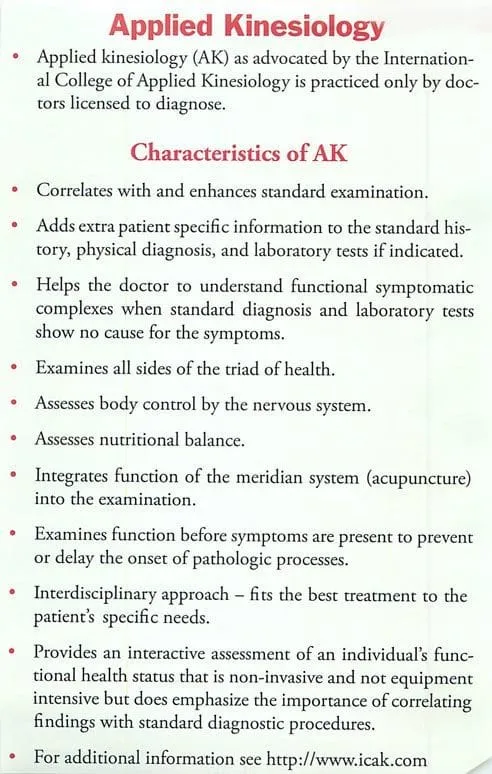 img-Characteristics-of-AK.jpg