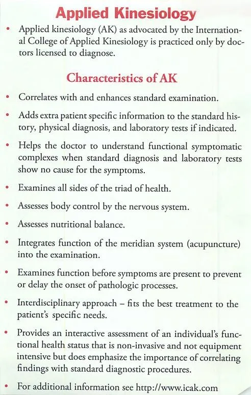 img-Characteristics-of-AK.jpg