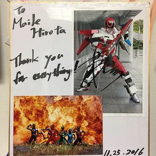 Thank you Power Ranger