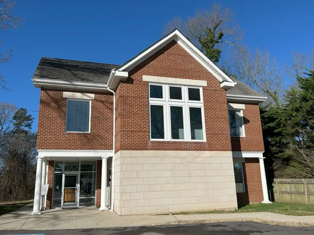 exterior photo of dental practice, Katrina A. Thatch, DDS - dentist Colonial Heights, VA