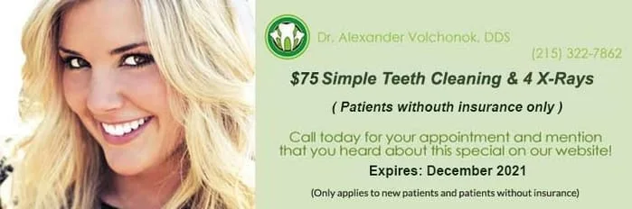 coupon3_25off_first_time_patients_dec18.jpg