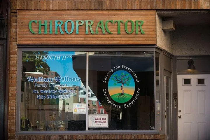 Wolfson Wellness Family Chiropractic - Chiropractor in Center City  Philadelphia, PA US :: Virtual Office Tour