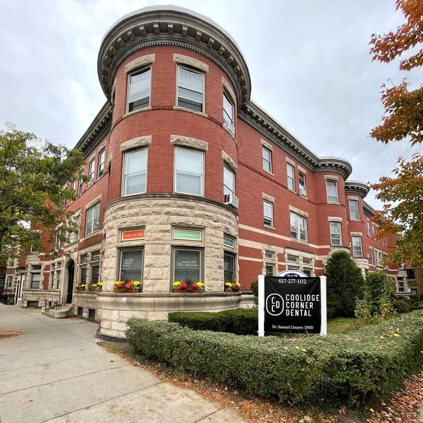 exterior view of dental practice building, Coolidge Corner Dental Brookline, MA dentist